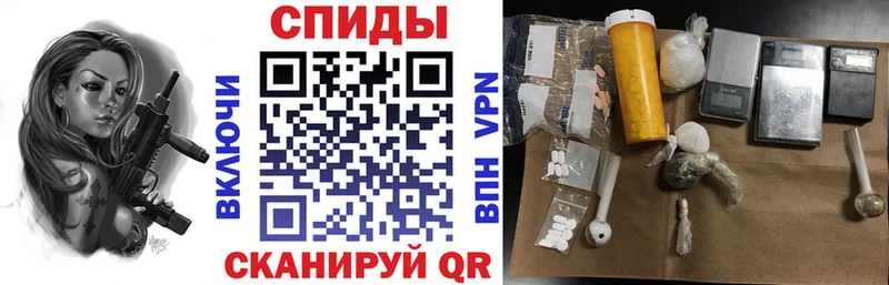 Купить где  Суворов  АМФЕТАМИН VHQ 