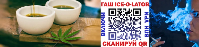 Купить где  Суворов  Cannafood конопля 
