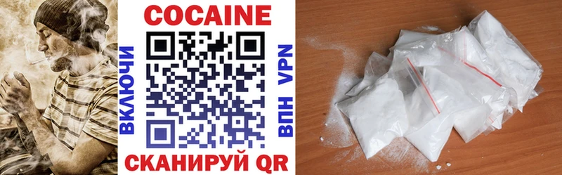 КОКАИН 98% Суворов