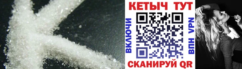 Купить  Суворов  Кетамин ketamine 