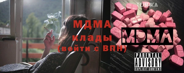 наркотики Алзамай