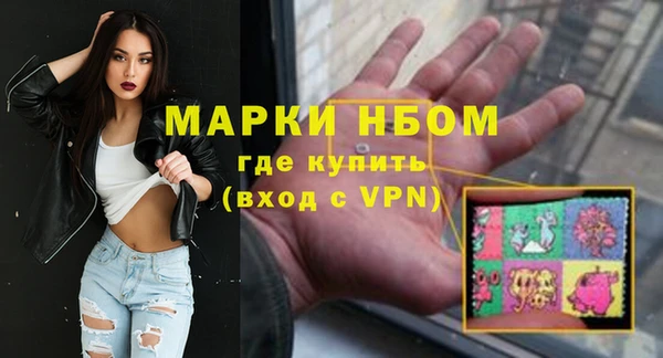 метадон Алексеевка