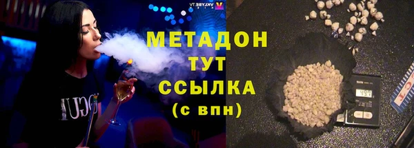 наркотики Алзамай