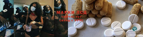 метадон Алексеевка