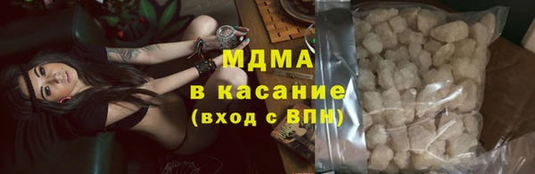 крисы Алексин