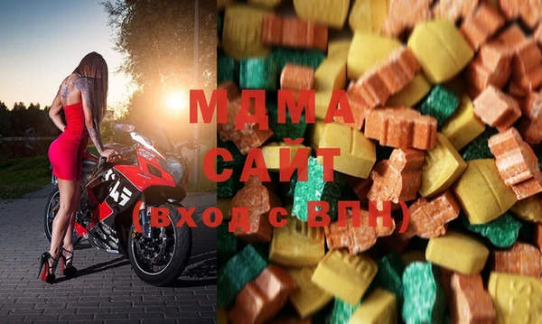 метадон Алексеевка