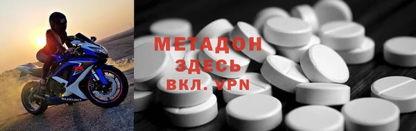 крисы Алексин
