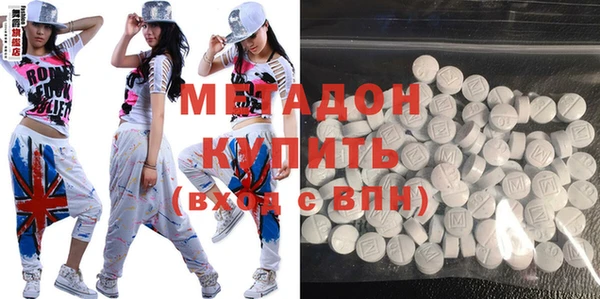 крисы Алексин