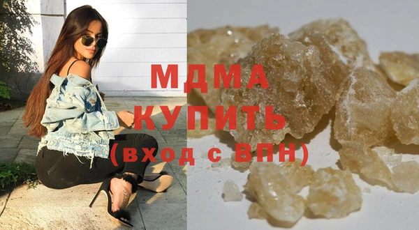наркотики Алзамай