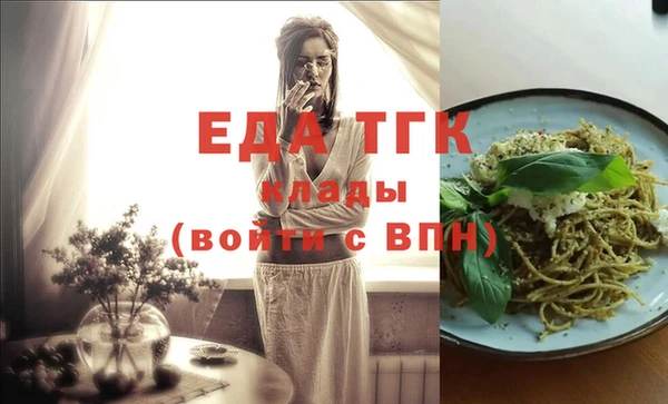 наркотики Аркадак