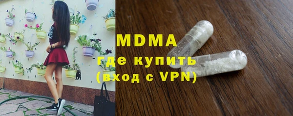 метадон Алексеевка