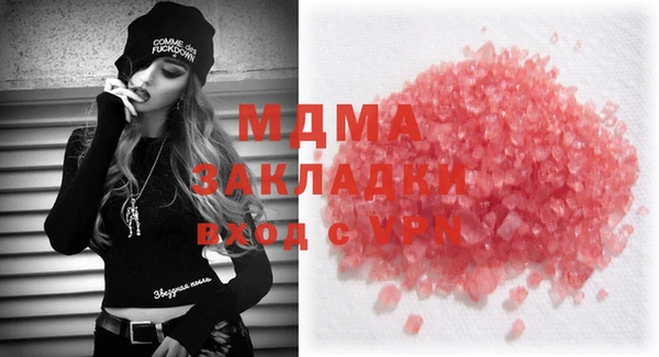 метадон Алексеевка