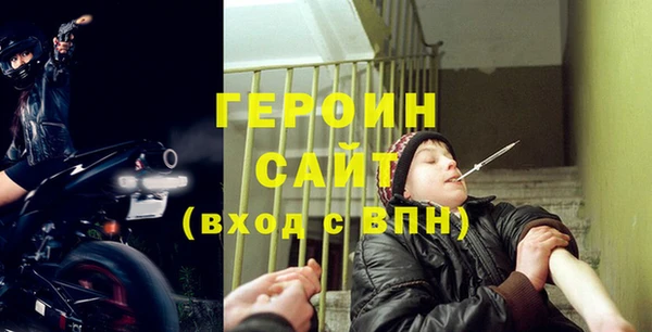 наркотики Алзамай