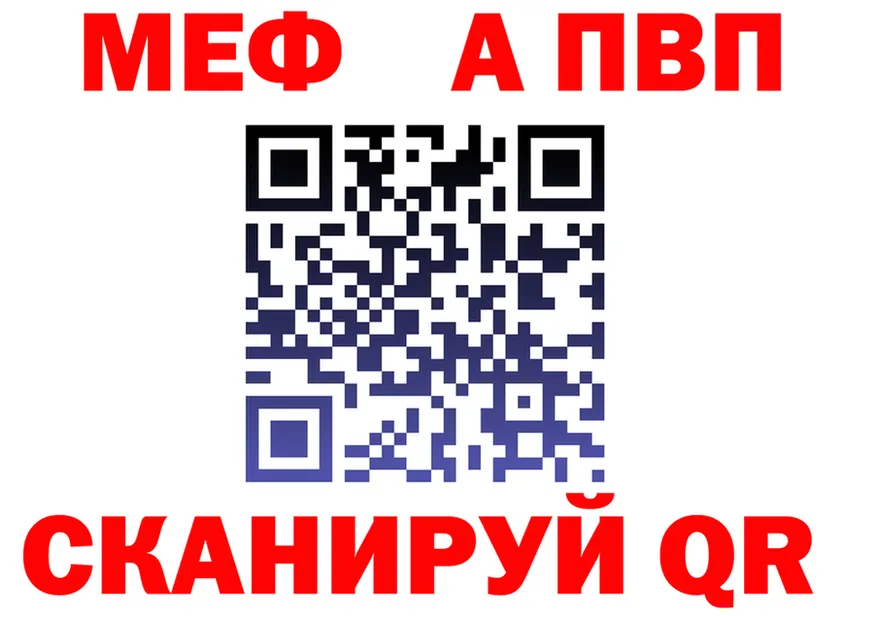 Amphetamine VHQ ТОР это KRAKEN Суворов