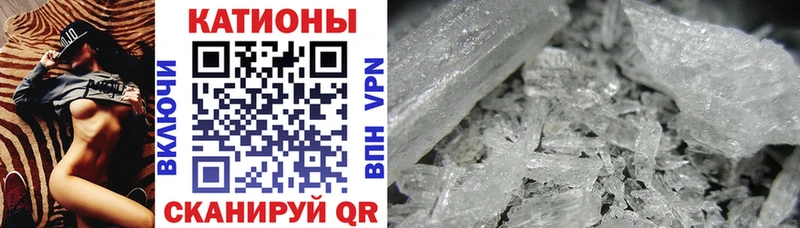 Меф  Суворов