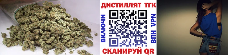 Дистиллят ТГК жижа  Купить закладки  Суворов 